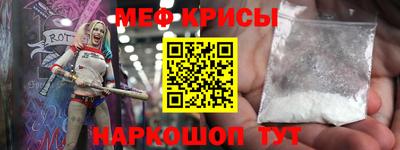 дживик Новодвинск
