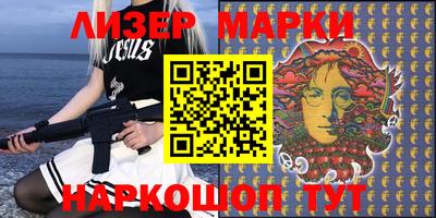 дживик Новодвинск