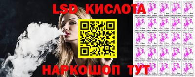 дживик Новодвинск