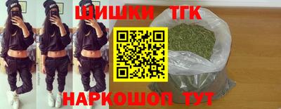 дживик Новодвинск