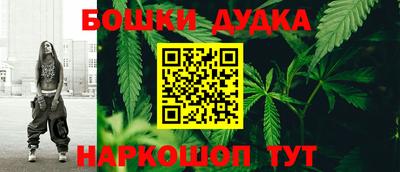 MESCALINE Новозыбков