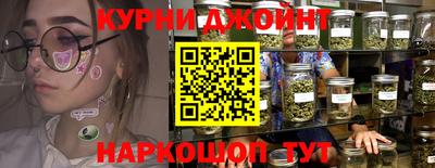мет Новокубанск