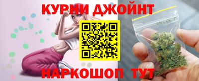 MESCALINE Новозыбков