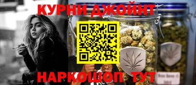 дживик Новодвинск
