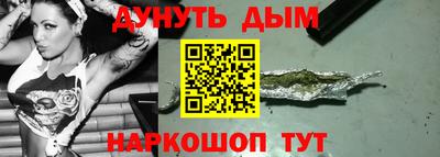 дживик Новодвинск
