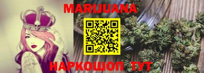 дживик Новодвинск