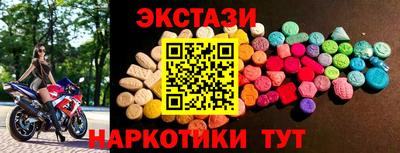 дживик Новодвинск