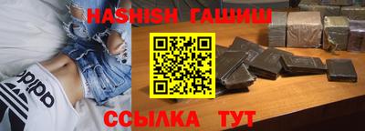MESCALINE Новозыбков