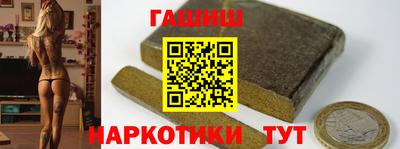 дживик Новодвинск