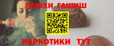 MESCALINE Новозыбков