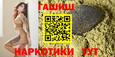 дживик Новодвинск