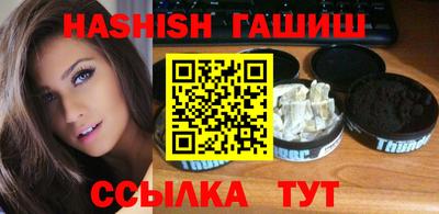 дживик Новодвинск