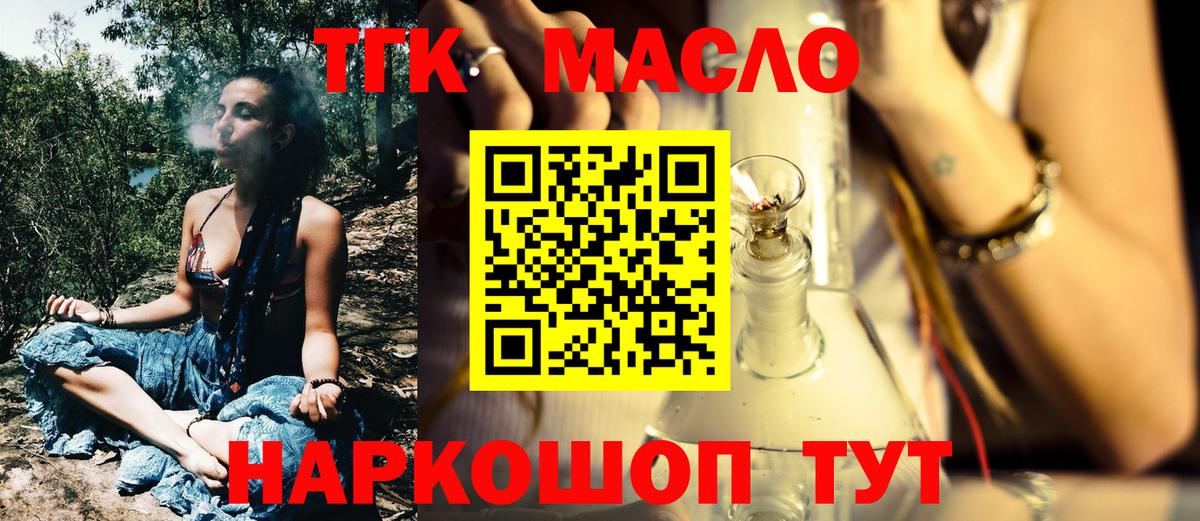 НБОМе Новоалександровск